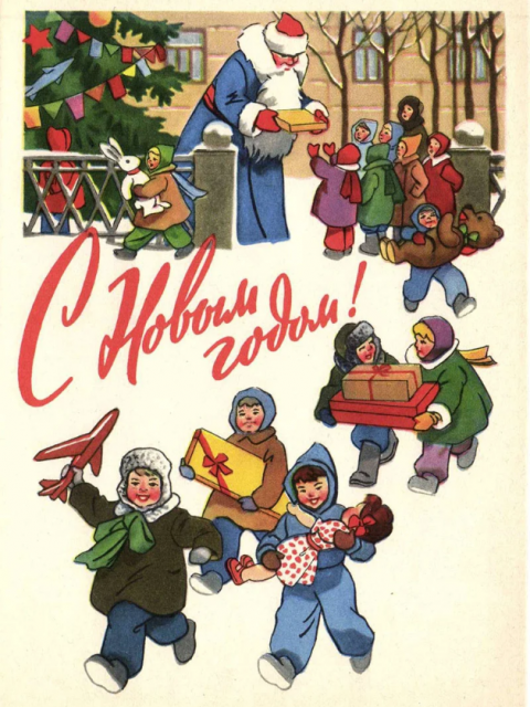 QIP Shot - Screen 1769.png